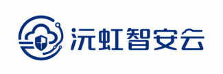 沅虹智安云